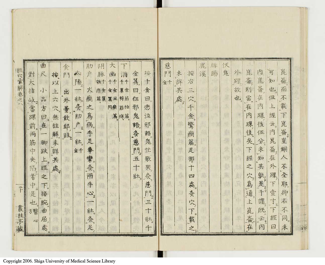 K0040l0315