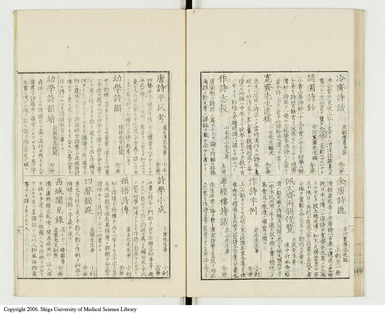 K0040l0322