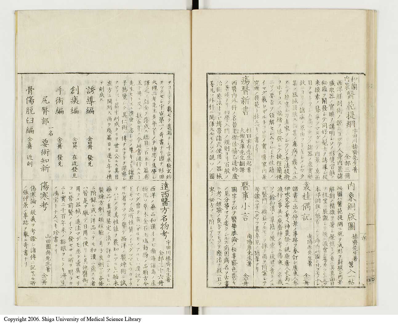 K0040l0326