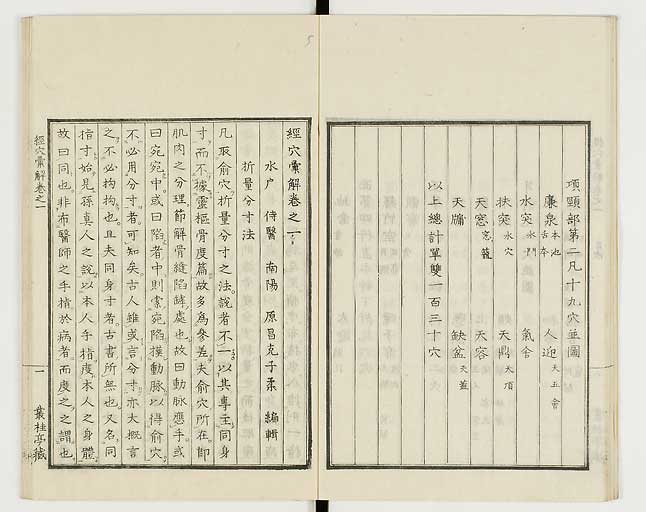 K0040s0016