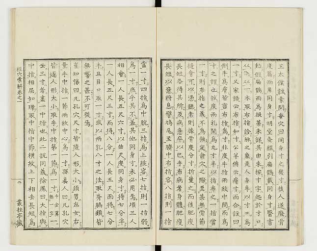 K0040s0017