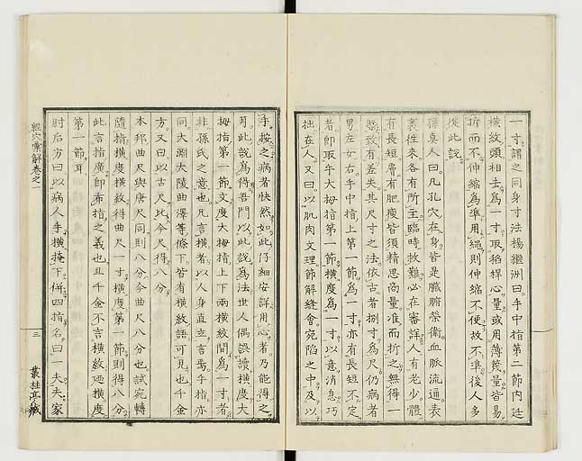 K0040s0018