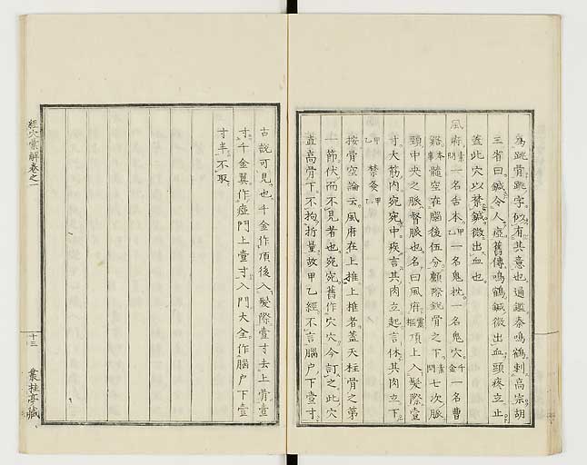 K0040s0028