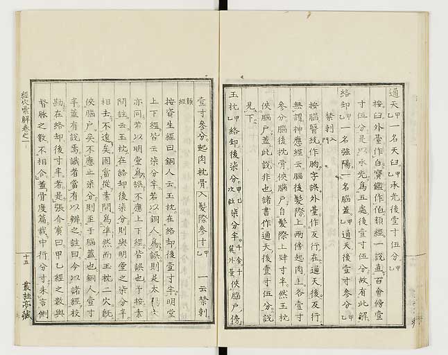 K0040s0030