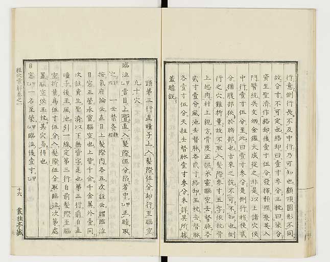 K0040s0031