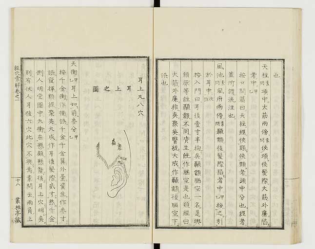 K0040s0033