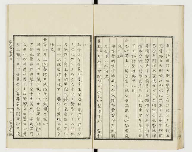 K0040s0034