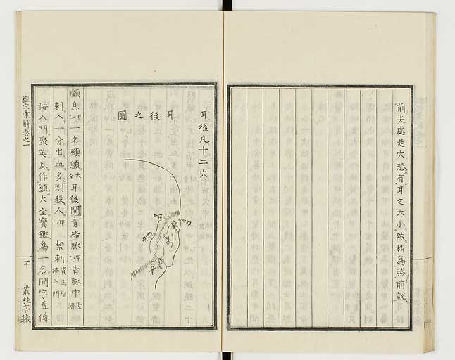 K0040s0035