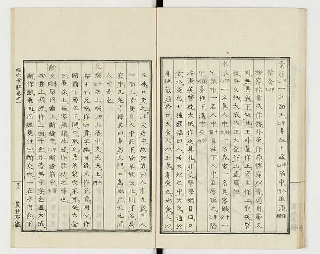 K0040s0038