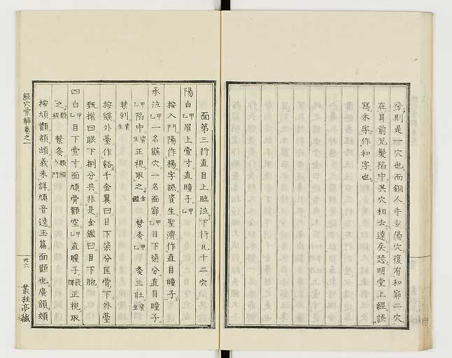 K0040s0041