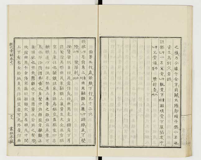 K0040s0044