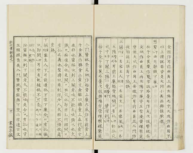 K0040s0046