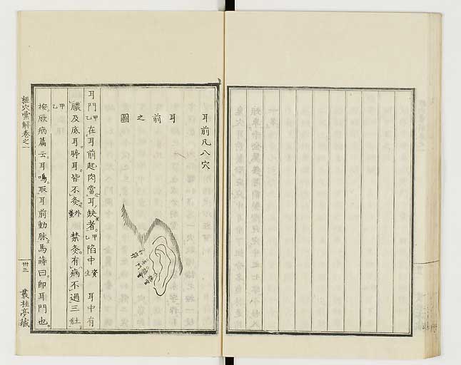 K0040s0048