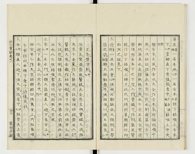 K0040s0051