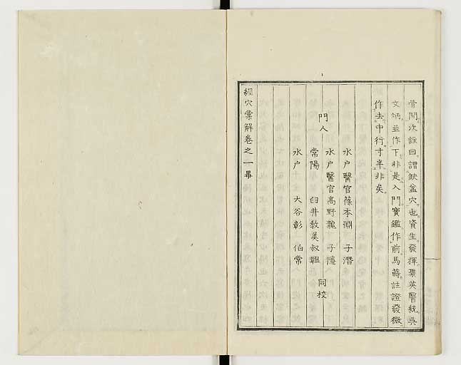 K0040s0054