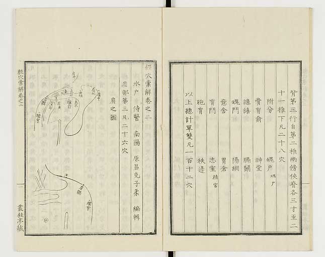 K0040s0059