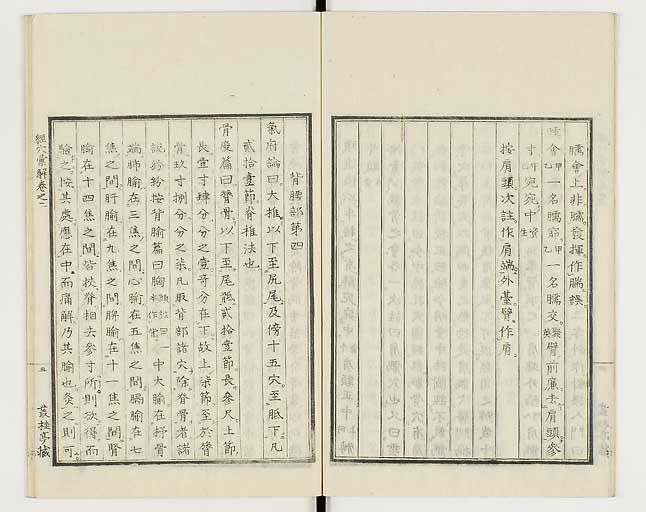 K0040s0063