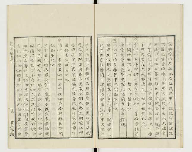 K0040s0071