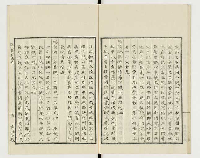 K0040s0072