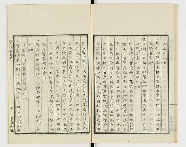 K0040s0078