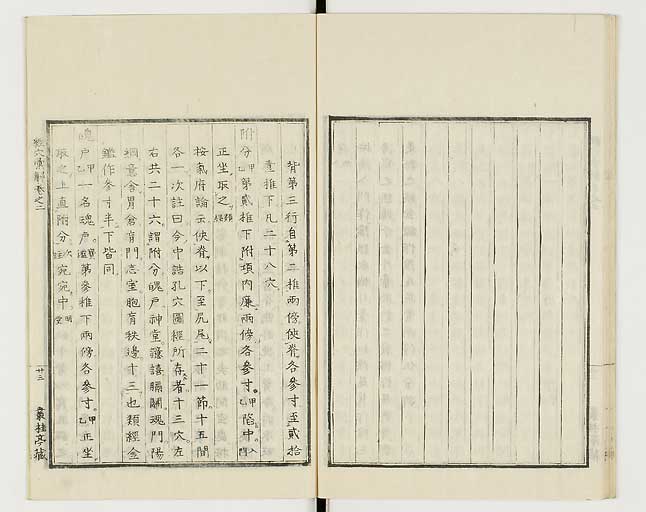 K0040s0081
