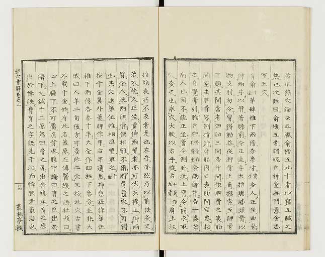 K0040s0082