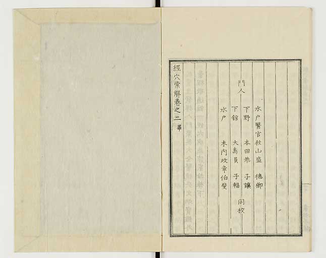 K0040s0086