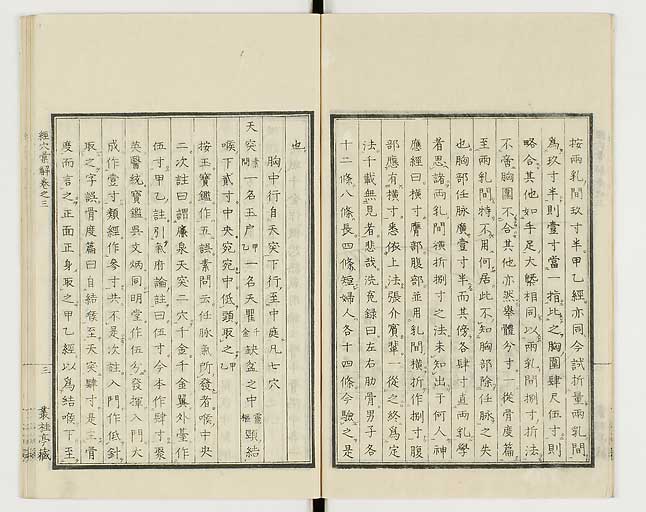 K0040s0094