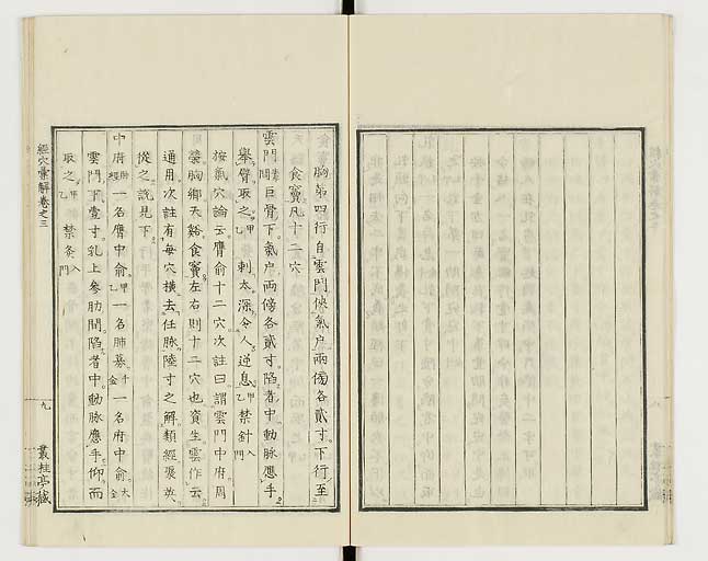 K0040s0100