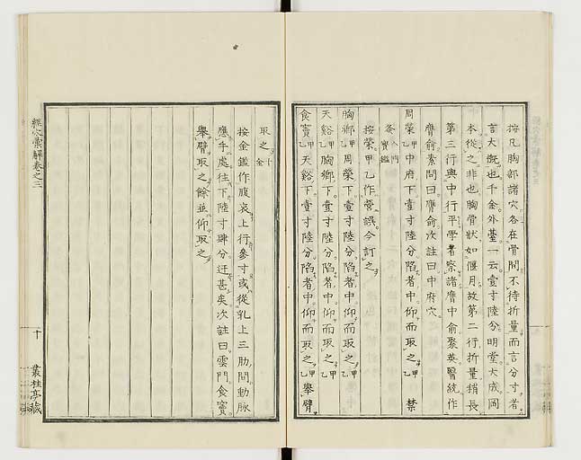 K0040s0101