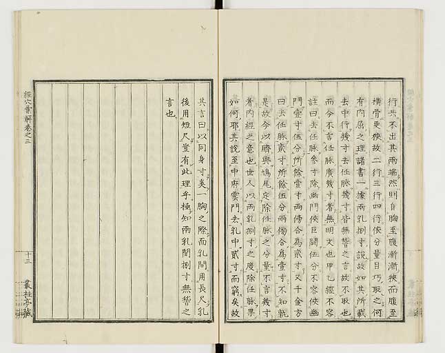 K0040s0104