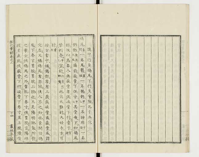 K0040s0105
