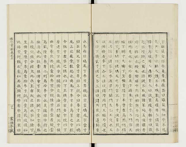 K0040s0120