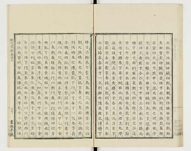 K0040s0121