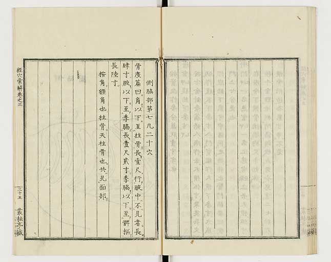 K0040s0126