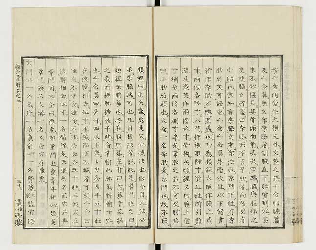 K0040s0130