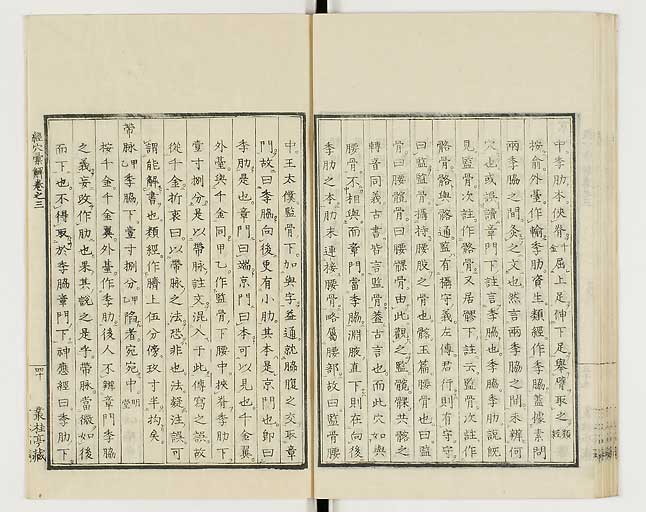 K0040s0131