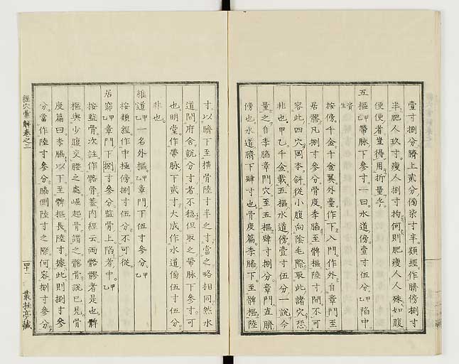 K0040s0132