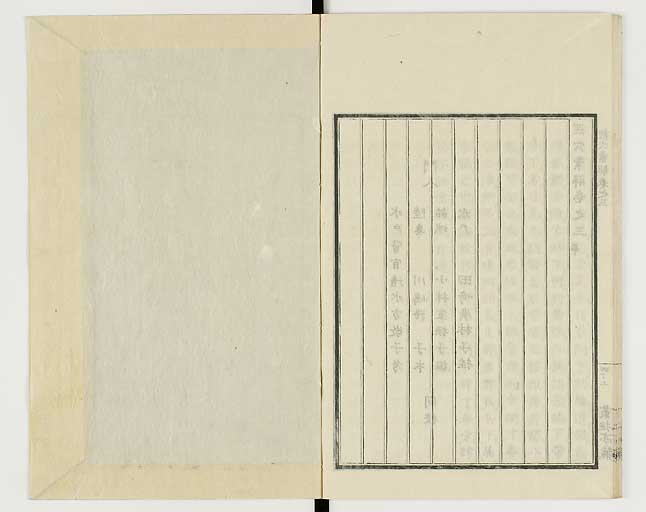K0040s0134