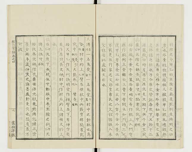 K0040s0144