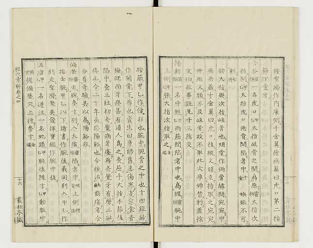 K0040s0154