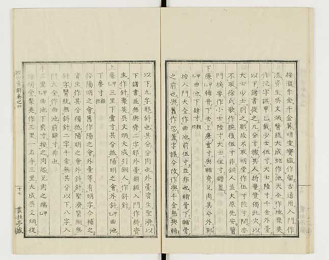 K0040s0155