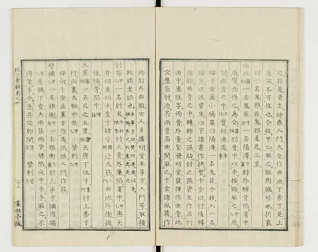 K0040s0156