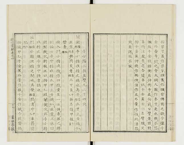 K0040s0157