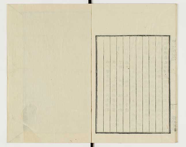 K0040s0165