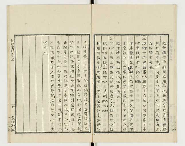 K0040s0176