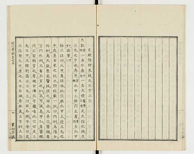 K0040s0177