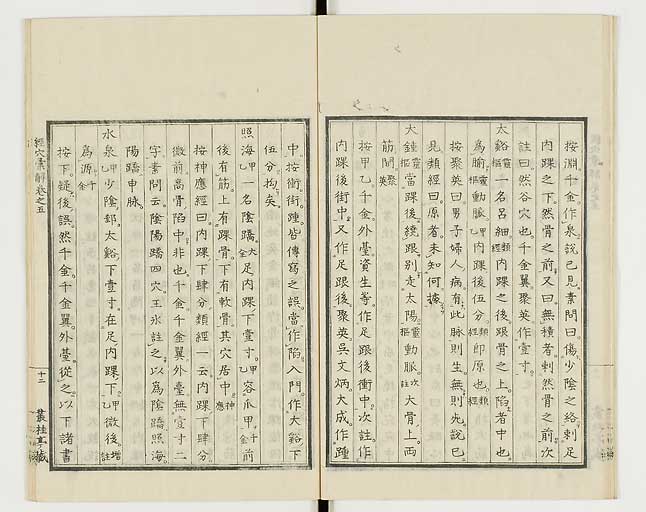 K0040s0182