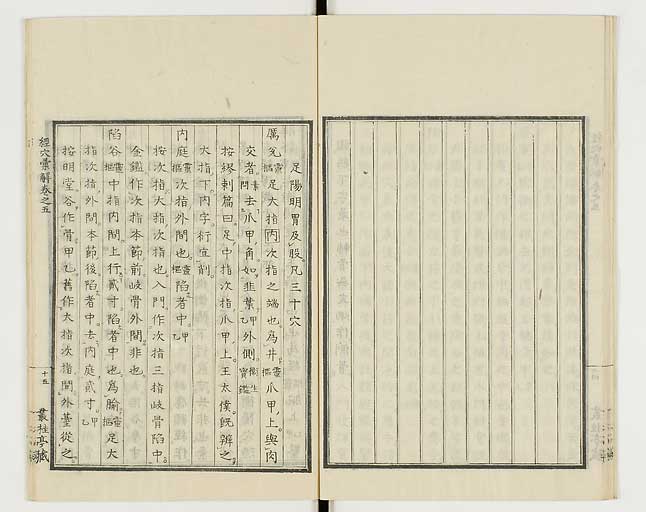 K0040s0185