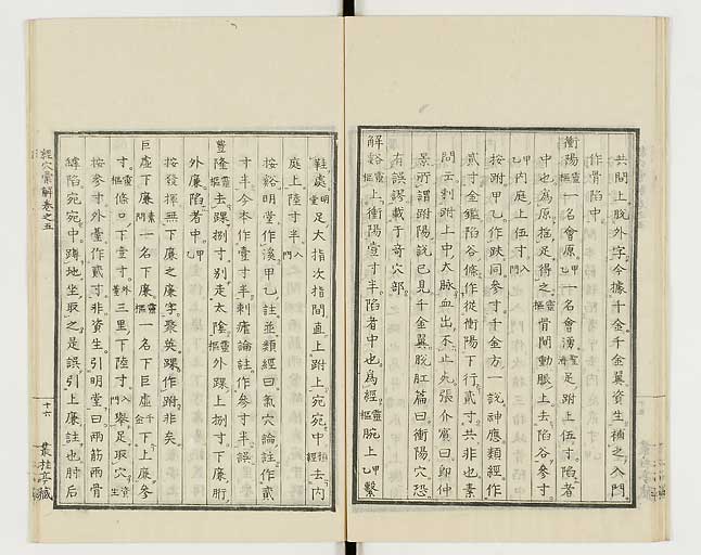 K0040s0186
